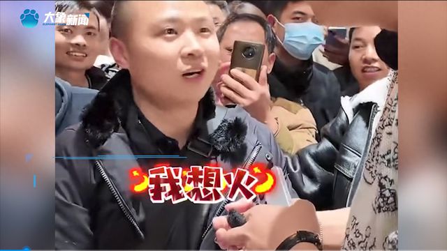 副县长辞职后干直播？当地回应：不是副县长