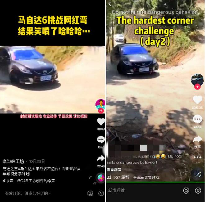 极度缺人：830元天海外抖音Tiktok搬运即可很简单日结！(图2)