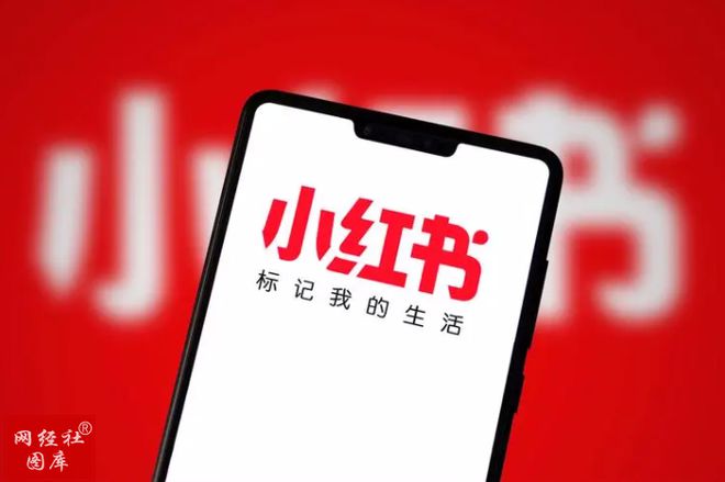 DeepSeek透视：​抖音小红书收紧私域导流政策商家应对措施与未来趋势分析(图2)