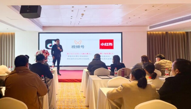 破局抢单决胜终端2025鹰牌陶瓷区域培训暨联动启动大会——川渝站圆满举行(图4)