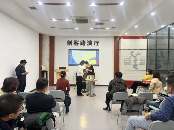 新疆电商协会第二期直播电商培训圆满落幕助力人才成长(图7)