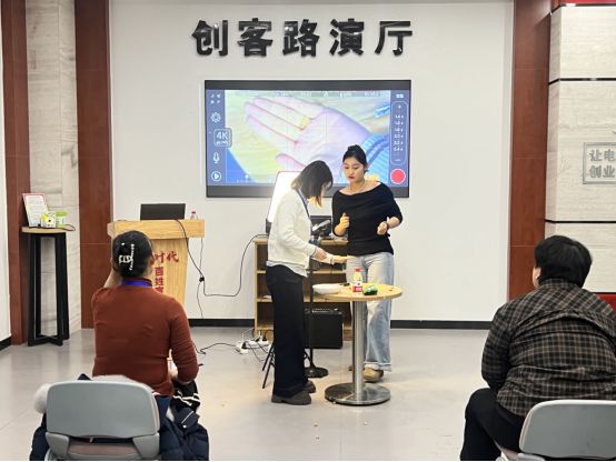 新疆电商协会第二期直播电商培训圆满落幕助力人才成长(图8)