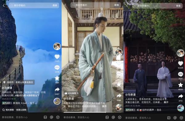 KAIYUN入口：当木作文玩遇到国潮热这家线下品牌在抖音电商实现新突破(图3)