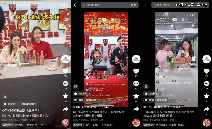 KAIYUN：小杨哥整改过关但复出得抖音点头(图10)
