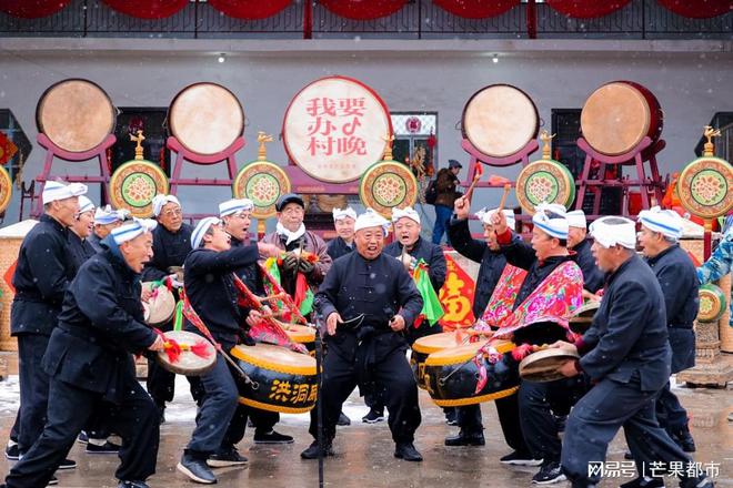 KAIYUN：一年直播3万场主播办“村晚”成展示乡村民俗新风潮(图7)