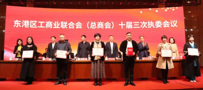 【只待花开】日照置业网2024年终楼市总结特刊-日照置业网这一年(图11)