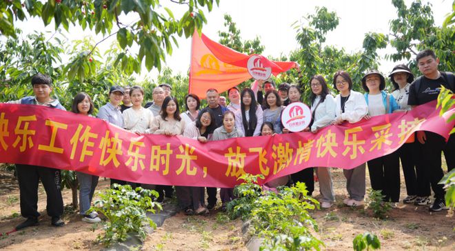 【只待花开】日照置业网2024年终楼市总结特刊-日照置业网这一年(图12)