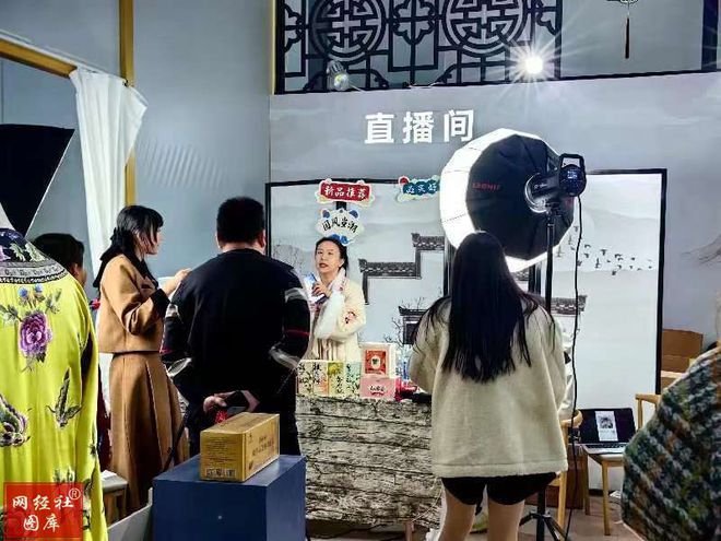 KAIYUN：2024年直播电商“大变局”事件这五大趋势值得关注(图11)