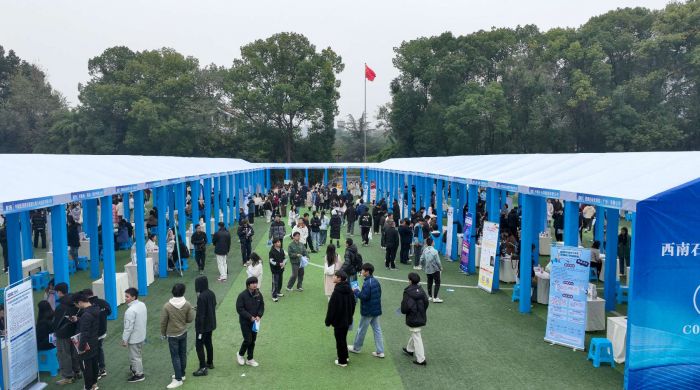 南充市顺庆区：加力稳就业擦亮民生底色