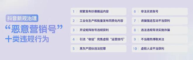KAIYUN入口：途虎、小拇指、百援等头