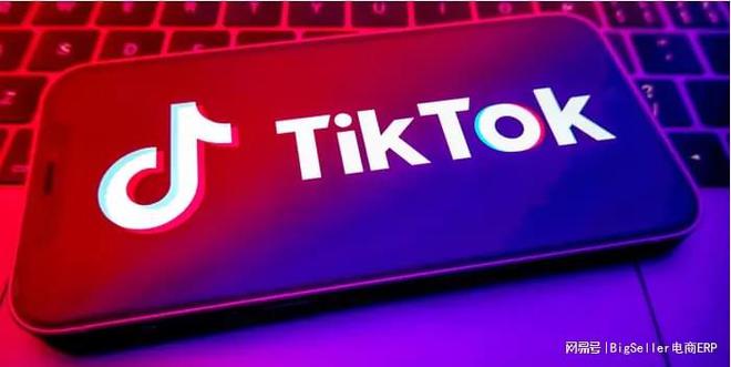 TikTok直播运营技巧干货分享之小店商