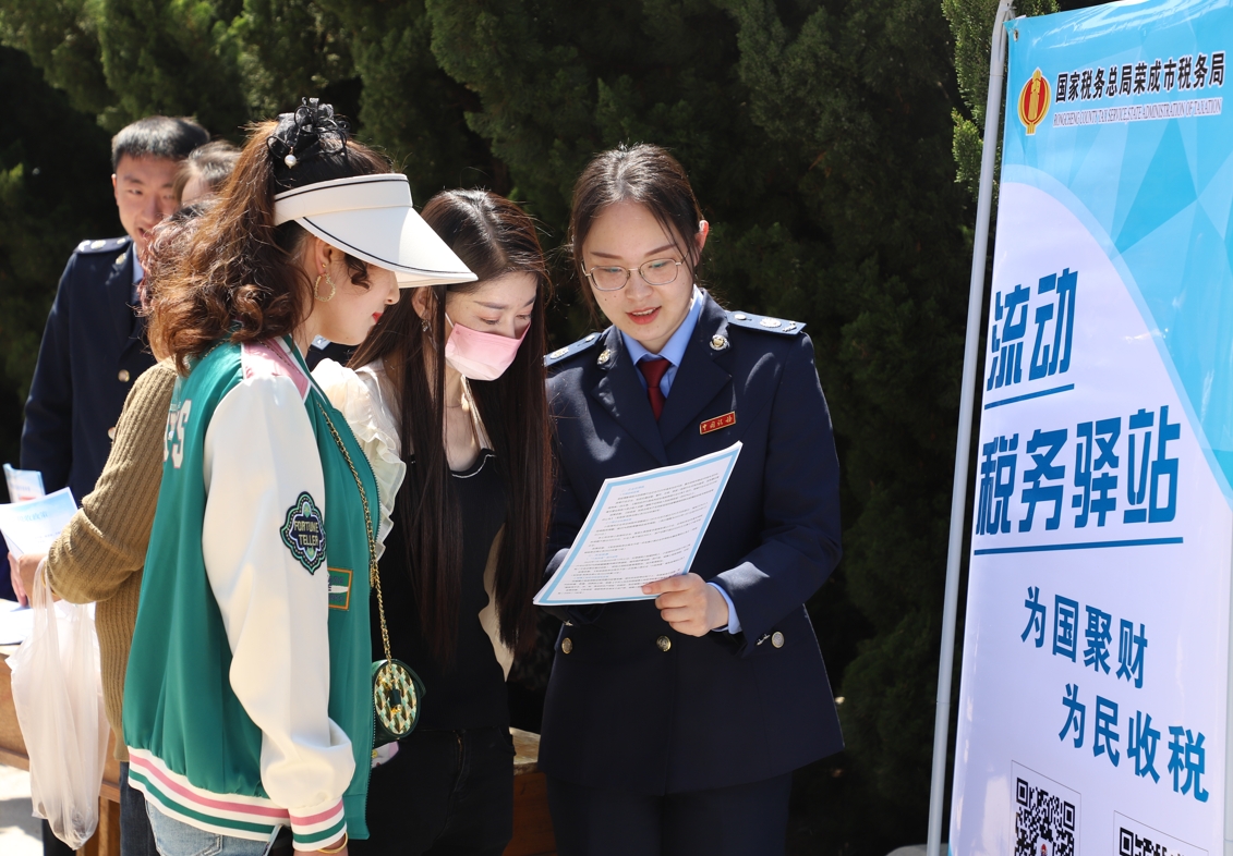 2025好网民·在山东税海星辰姜琳：深耕个税领域绽放税务之光(图2)