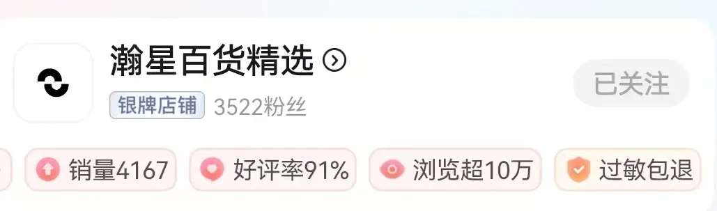 KAIYUN：“开垮几家店后我终于在这赚到了钱”(图4)