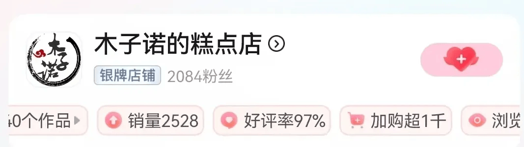 KAIYUN：“开垮几家店后我终于在这赚到了钱”(图8)