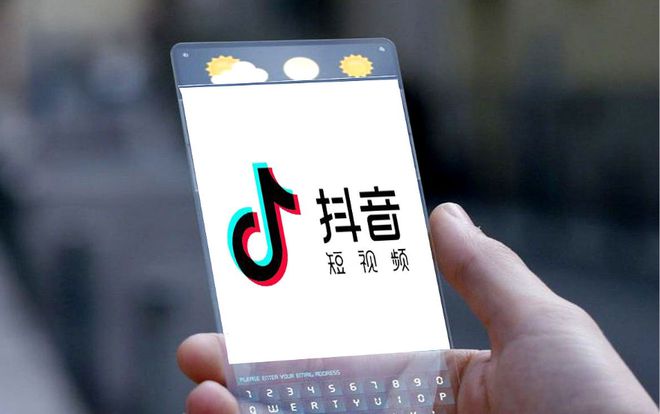 KAIYUN：2024年抖音代运营口碑榜