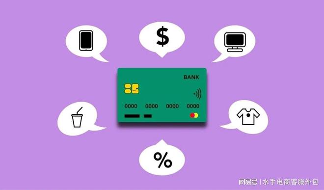 KAIYUN入口：如何提升抖音小店体验分
