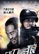 -最新发布2025韩剧影院