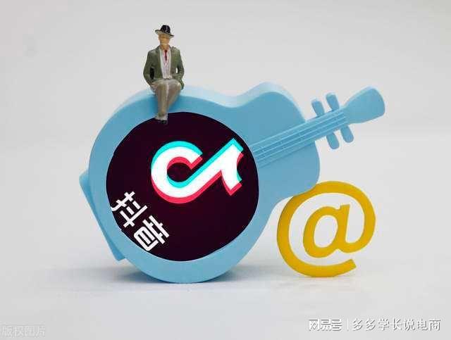 KAIYUN入口：成都悦薇阁开抖音小店怎么样？