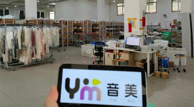 KAIYUN入口：音美掌娱：抖音小店运营攻略掌握六大关键步骤打造成功之路