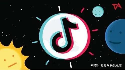 成都众乐创电子商务有限公司抖店服务正规吗？