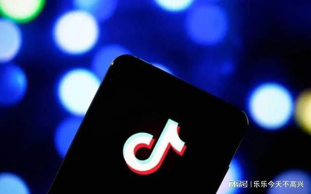 成都枫榆破网络科技有限公司抖音小店安全嘛？(图1)