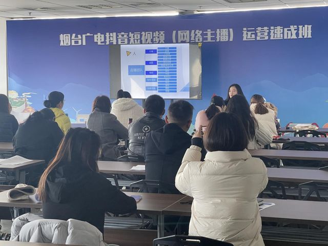 KAIYUN入口：圆你直播梦！抖音短运营
