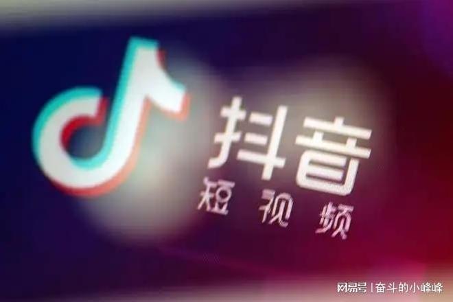 KAIYUN：厦门卓优浚传媒有限公司抖店