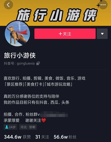KAIYUN入口：做直播选择什么平台比较
