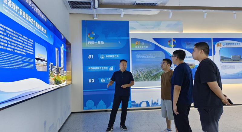 眉山“百千万”农业经理人顶岗实习成效显著(图2)