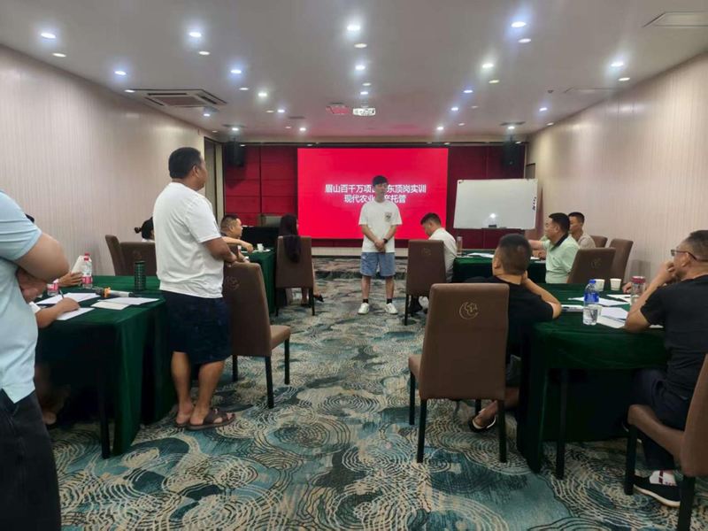 眉山“百千万”农业经理人顶岗实习成效显著(图3)