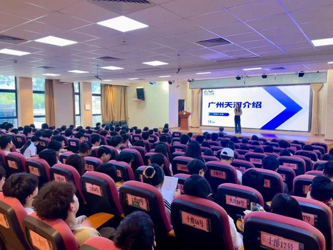 广东省电子商务技师学院自媒体技能培训活动