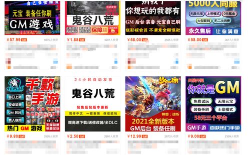 KAIYUN入口：现在什么娱乐项目最赚钱