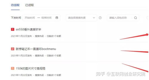 KAIYUN入口：口播靠什么赚钱