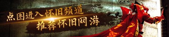汪峰在抖音卖课被指销量惨淡售价299元仅卖出几百套(图3)