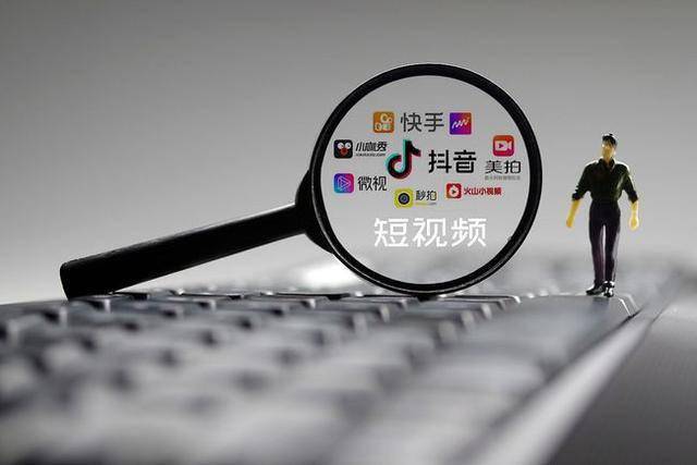 KAIYUN入口：三家优质的上海抖音短代运营公司有效果的上海短运营团队及收费标准(图1)