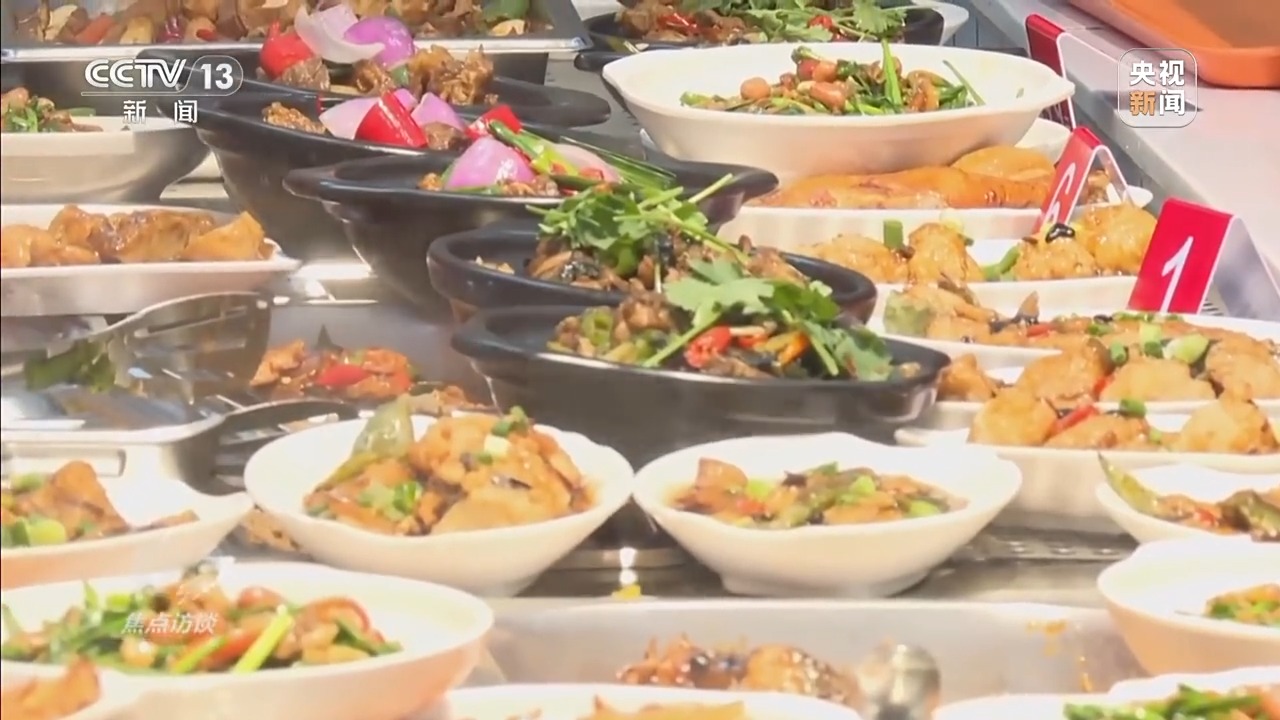 焦点访谈丨从专属食堂到全民餐厅多元助餐模式破解舌尖养老难题(图8)