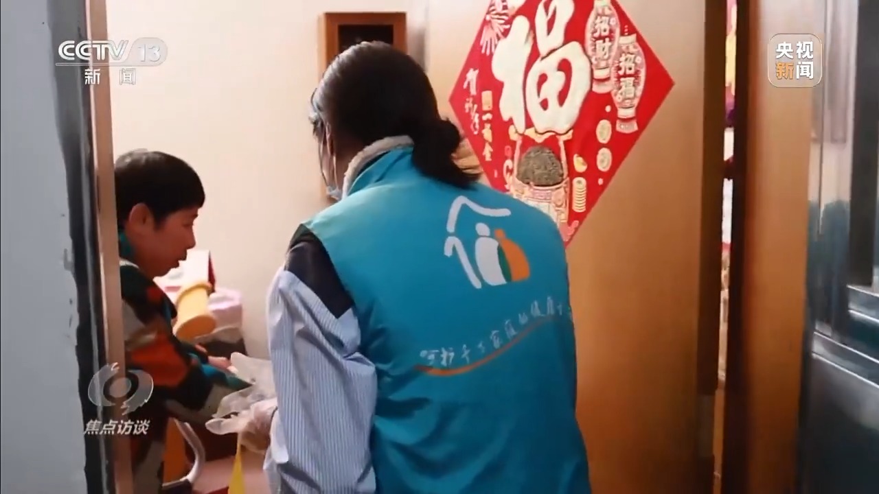 焦点访谈丨从专属食堂到全民餐厅多元助餐模式破解舌尖养老难题(图10)