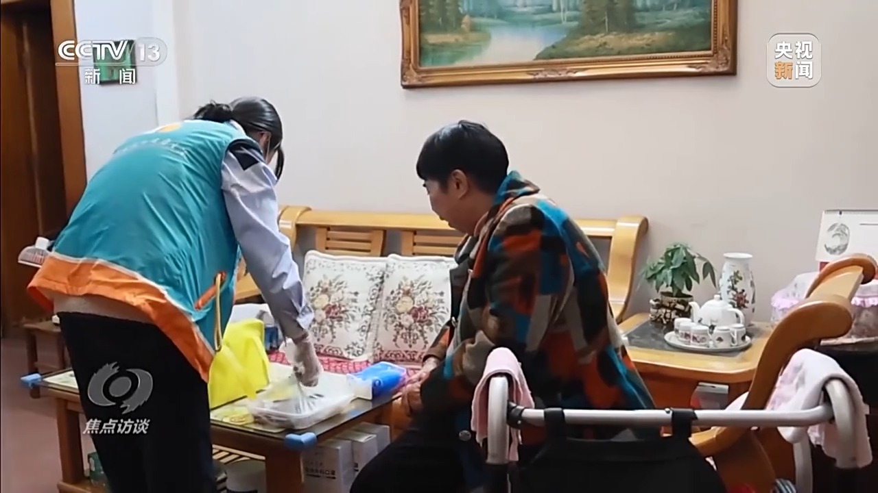 焦点访谈丨从专属食堂到全民餐厅多元助餐模式破解舌尖养老难题(图11)