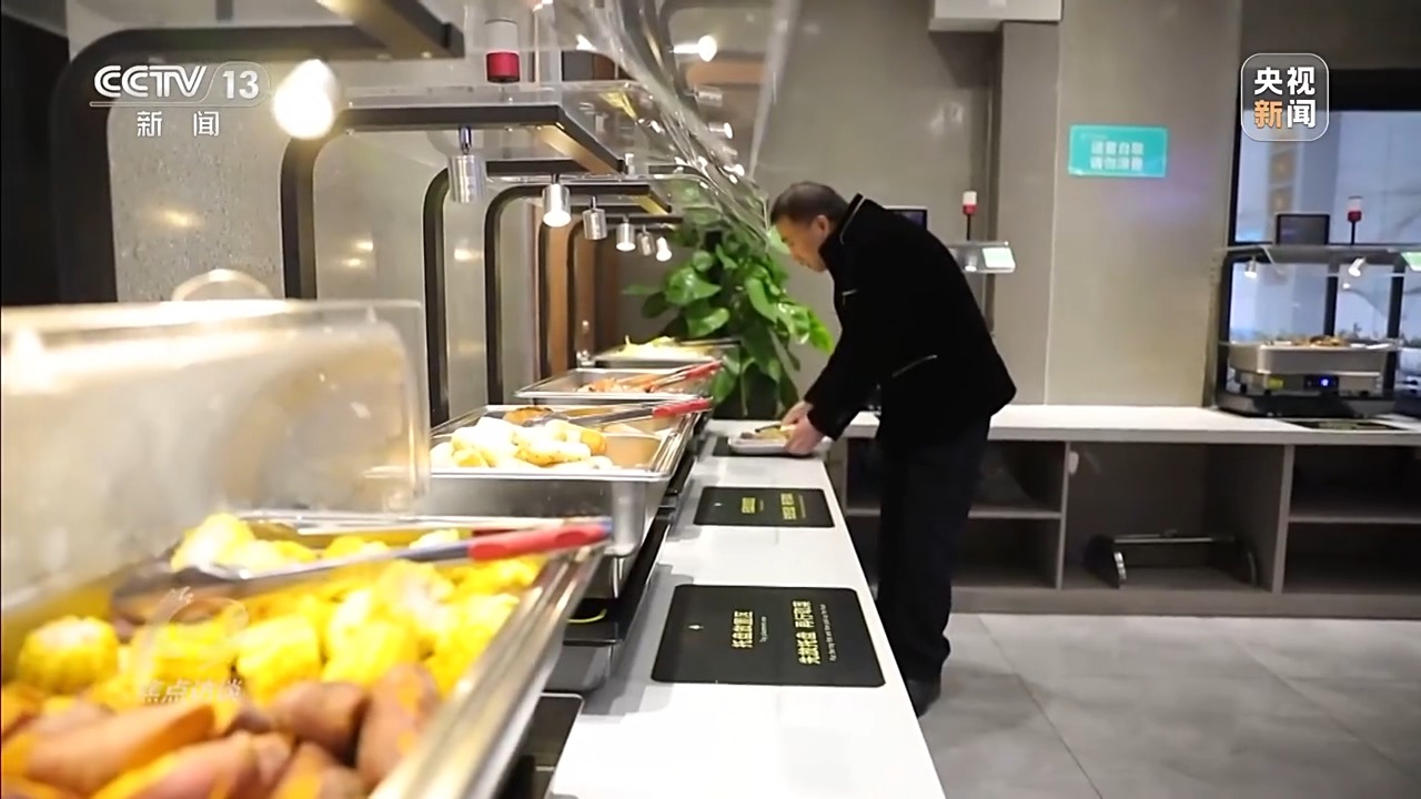 焦点访谈丨从专属食堂到全民餐厅多元助餐模式破解舌尖养老难题(图14)