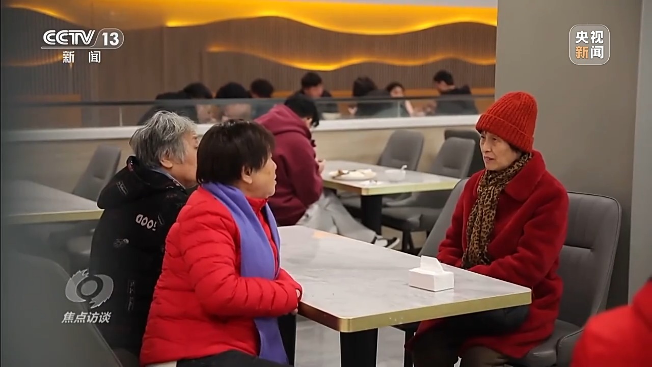 焦点访谈丨从专属食堂到全民餐厅多元助餐模式破解舌尖养老难题(图18)