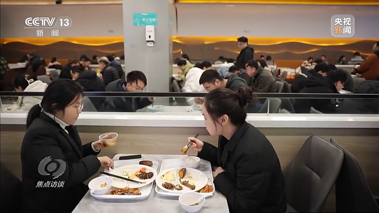 焦点访谈丨从专属食堂到全民餐厅多元助餐模式破解舌尖养老难题(图19)