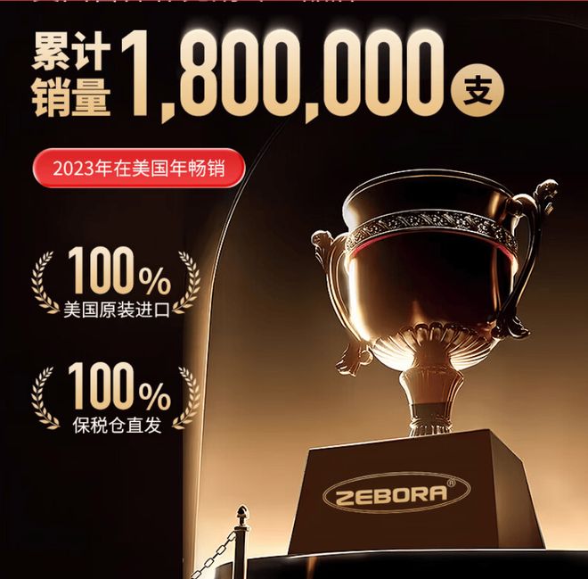 抖音代运营公司一般是怎么收费的呢？