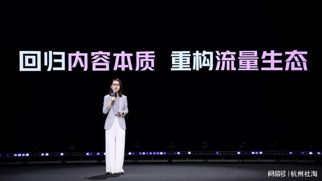 KAIYUN：什么是抖店代运营？抖音保健品白牌抖音代运营都是怎么操盘？(图3)