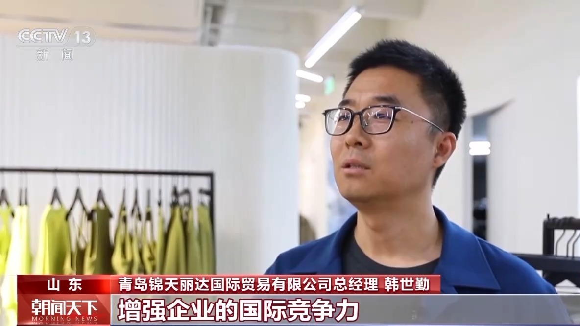 KAIYUN入口：一线分钟青岛港科技升级货物“秒通关”(图3)