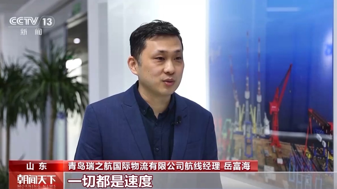 KAIYUN入口：一线分钟青岛港科技升级