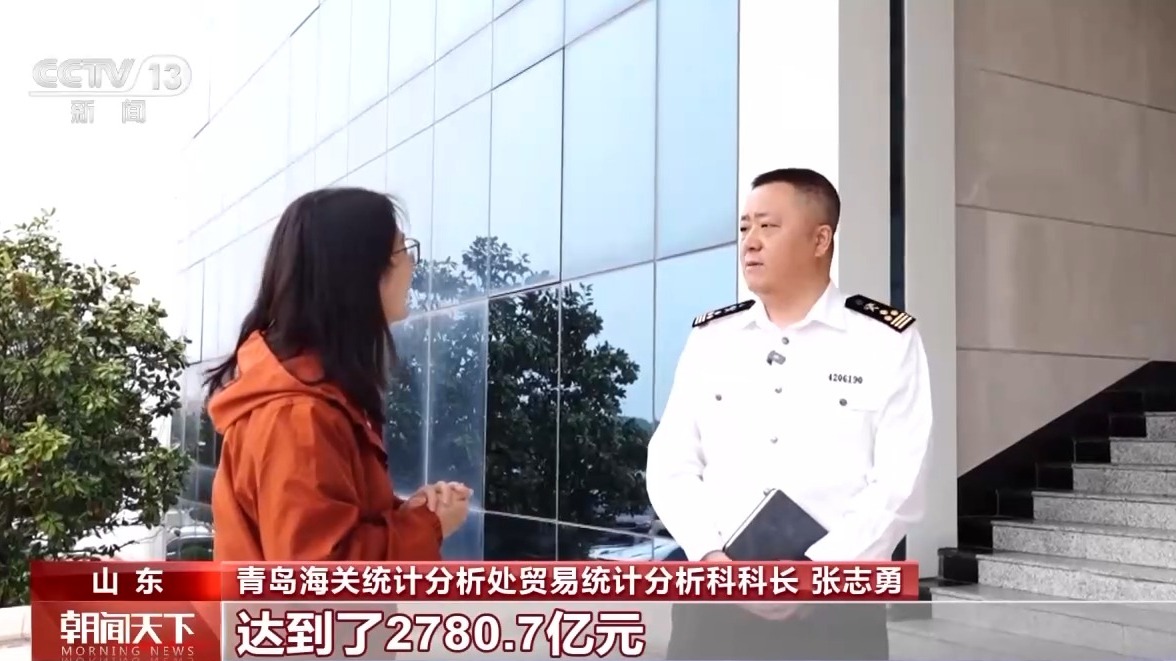 KAIYUN入口：一线分钟青岛港科技升级货物“秒通关”(图11)
