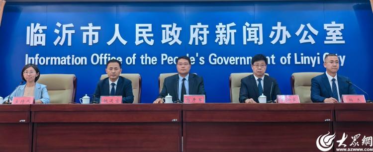 2025年中国女篮首场热身赛将在临沂市举办购票途径公布(图1)