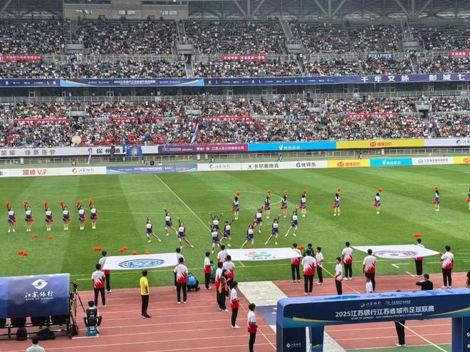 KAIYUN入口：解码“苏超”：从球场火到全国的足球狂欢是如何炼成的