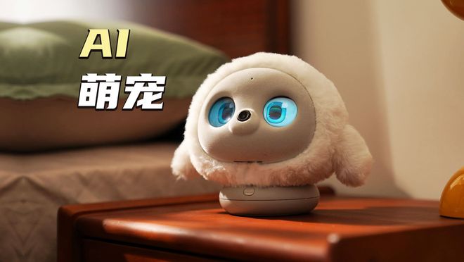 AI玩具的千亿市场背后如何实现商业增长与技术革新？(图8)