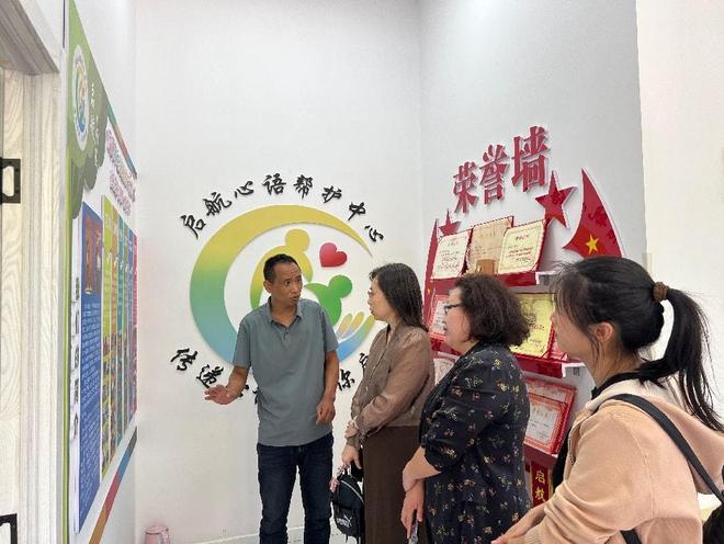 KAIYUN入口：河北省首家音乐疗愈教育